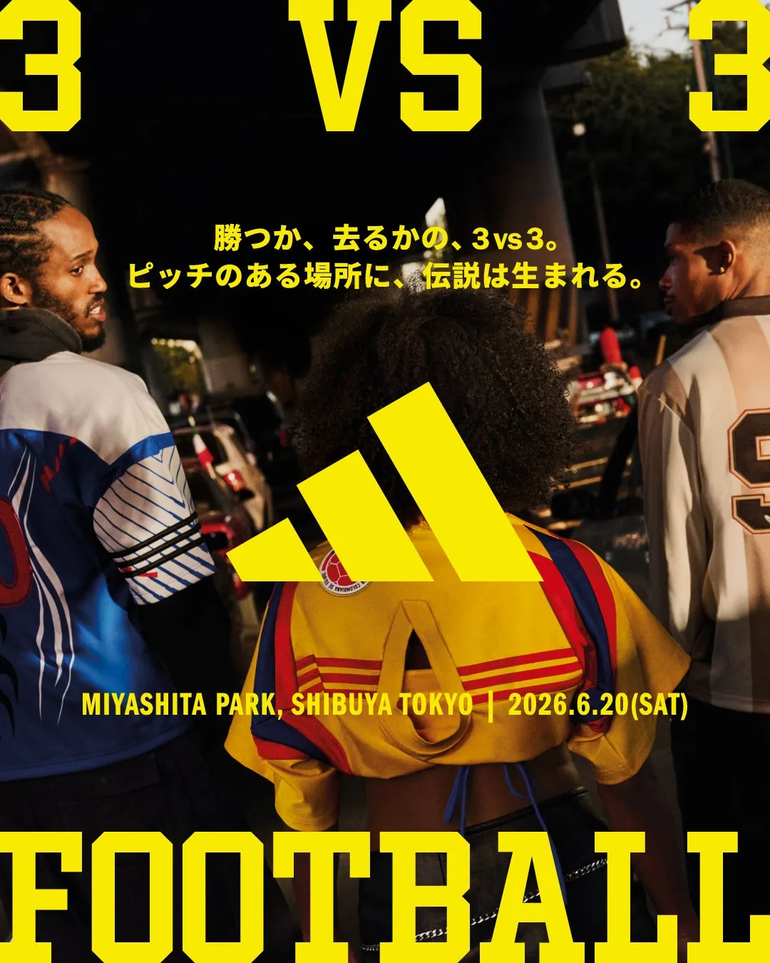 アディダス 3対3 フットボールイベントのポスター