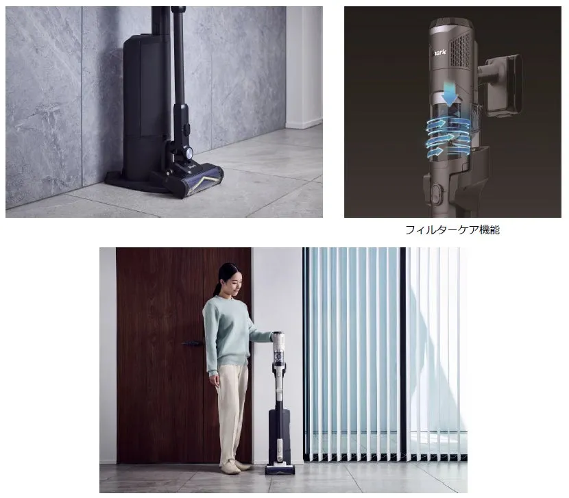 女性が掃除機を使用している様子と、掃除機のフィルターケア機能を示す画像です。