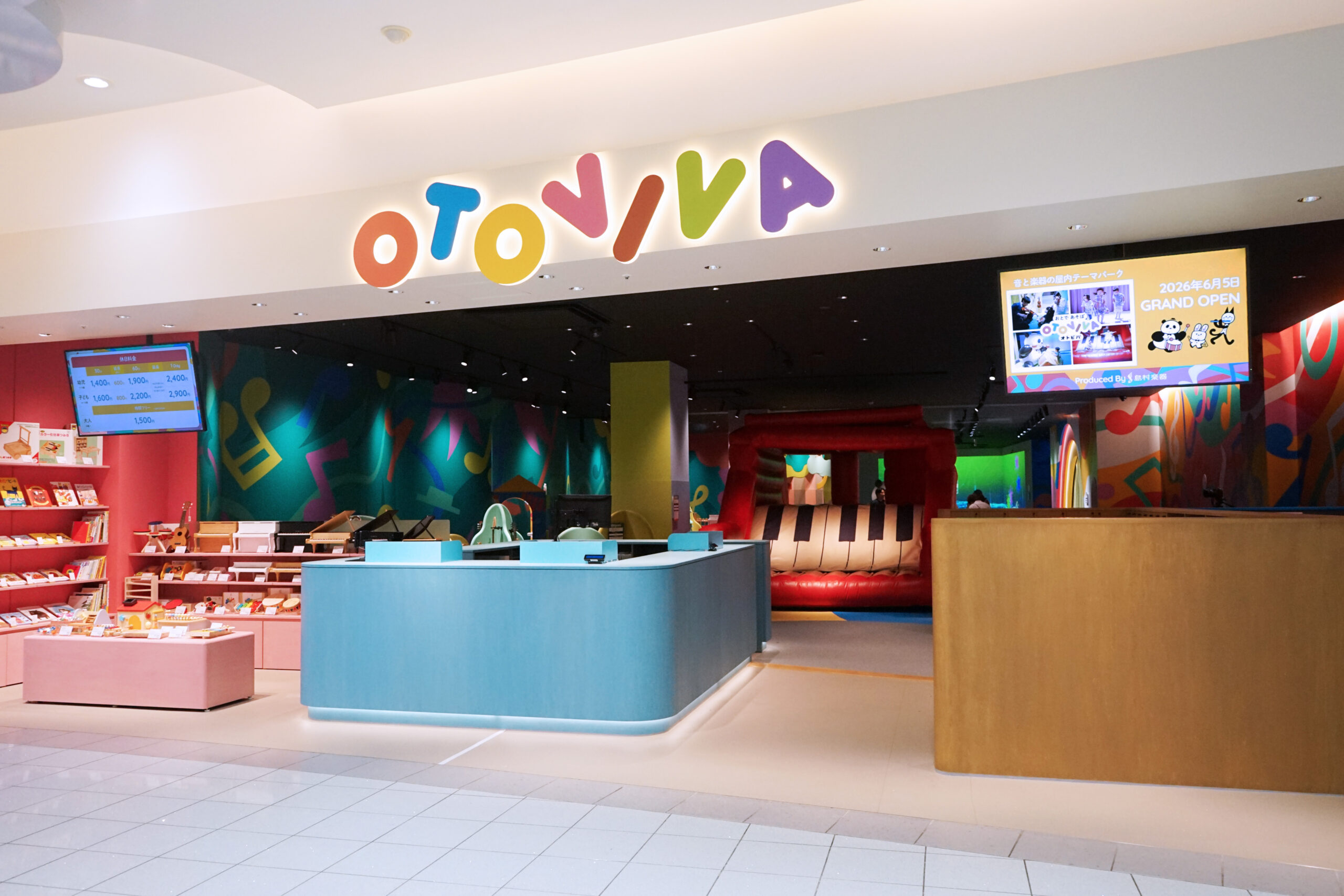 オトビバ ららぽーと甲子園店　画像提供：島村楽器株式会社