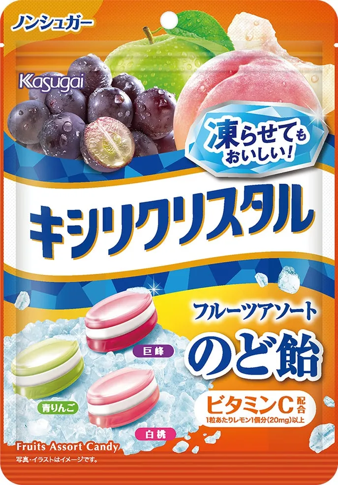 キシリクリスタル 商品パッケージ フルーツアソート