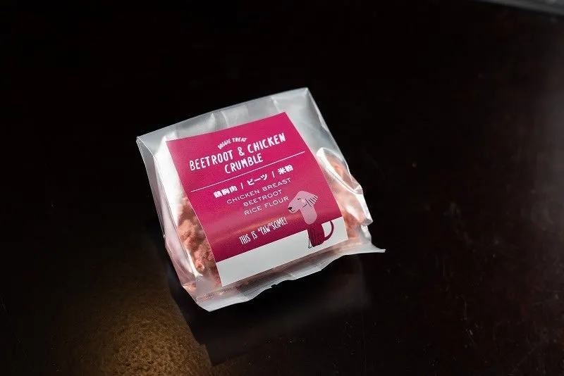 チキンとビーツのサクサク・クランブル