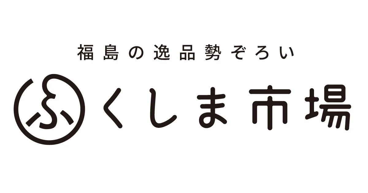 ふくしま市場のサイトイメージと美味しそうな桃