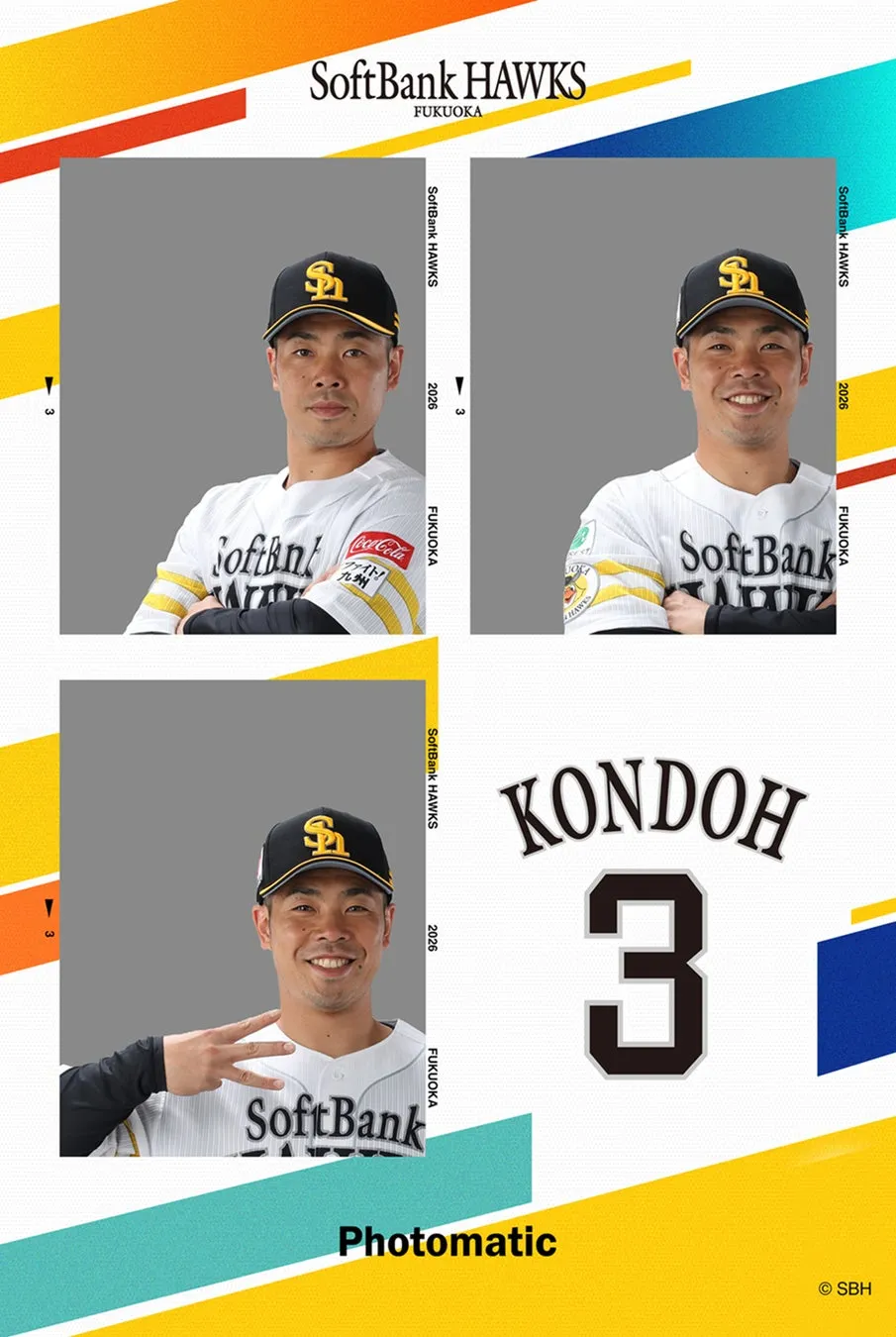 選手コラボフレーム3