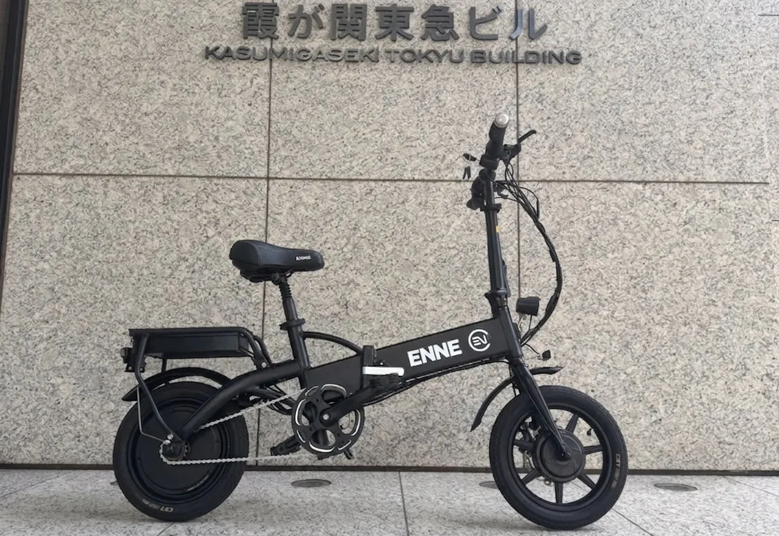 ENNE ZERO ワーロック