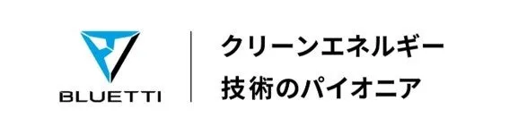 BLUETTI ロゴ