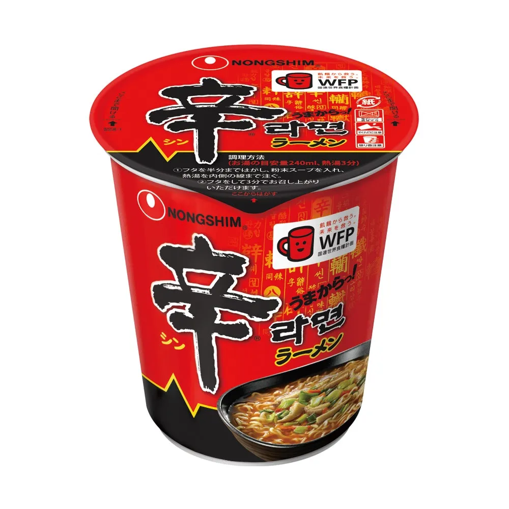 辛ラーメン製品ラインナップ