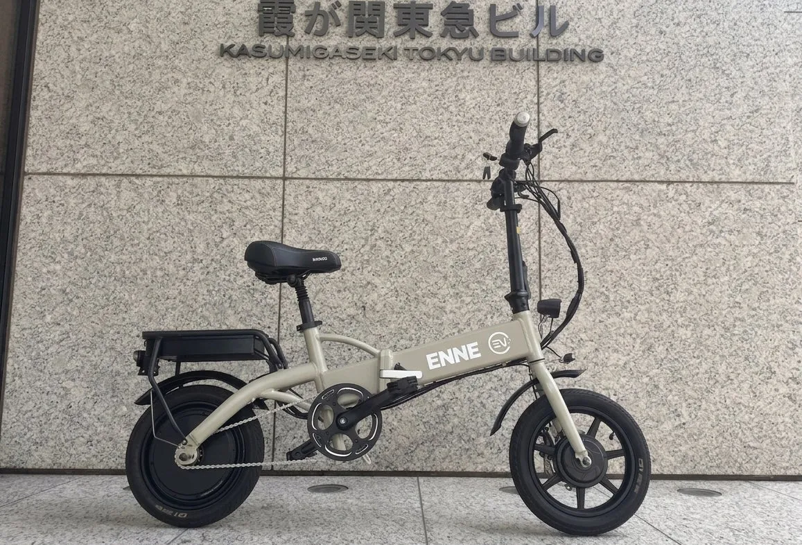 ENNE ZERO デスティニー