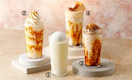 飲むチーズケーキ