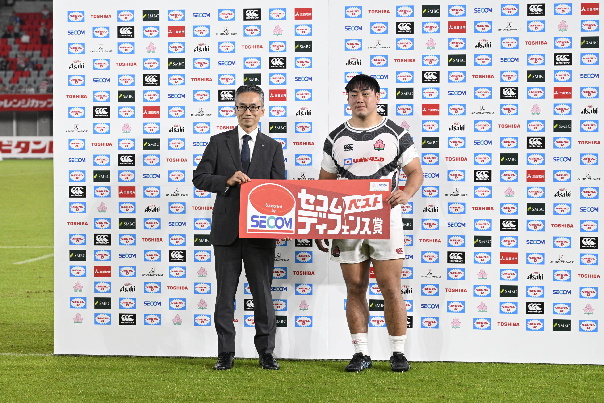 撮影：大谷優太