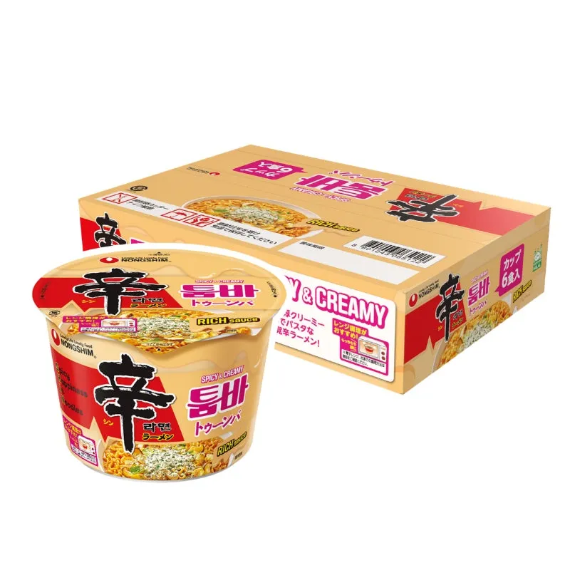 辛ラーメン トゥーンバ カップ