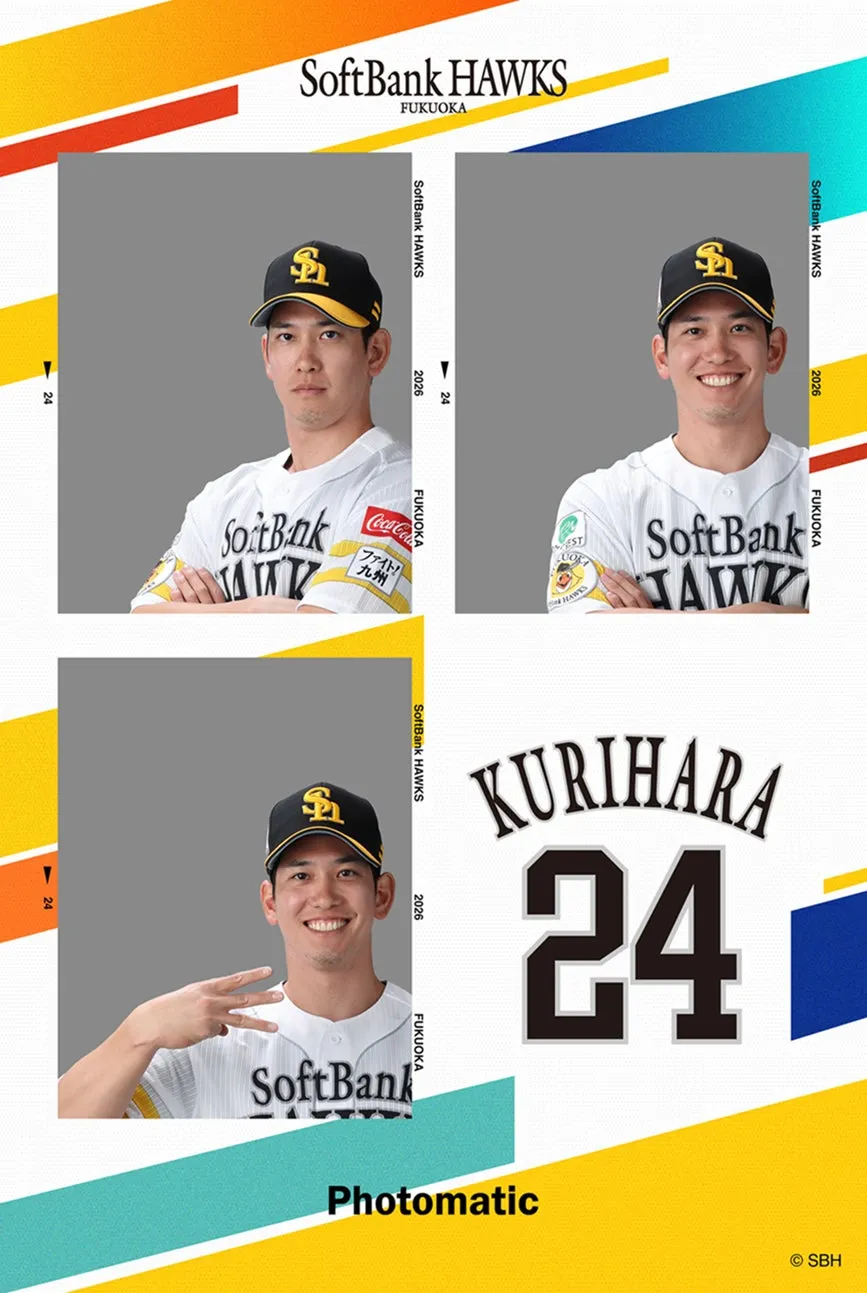 選手コラボフレーム4