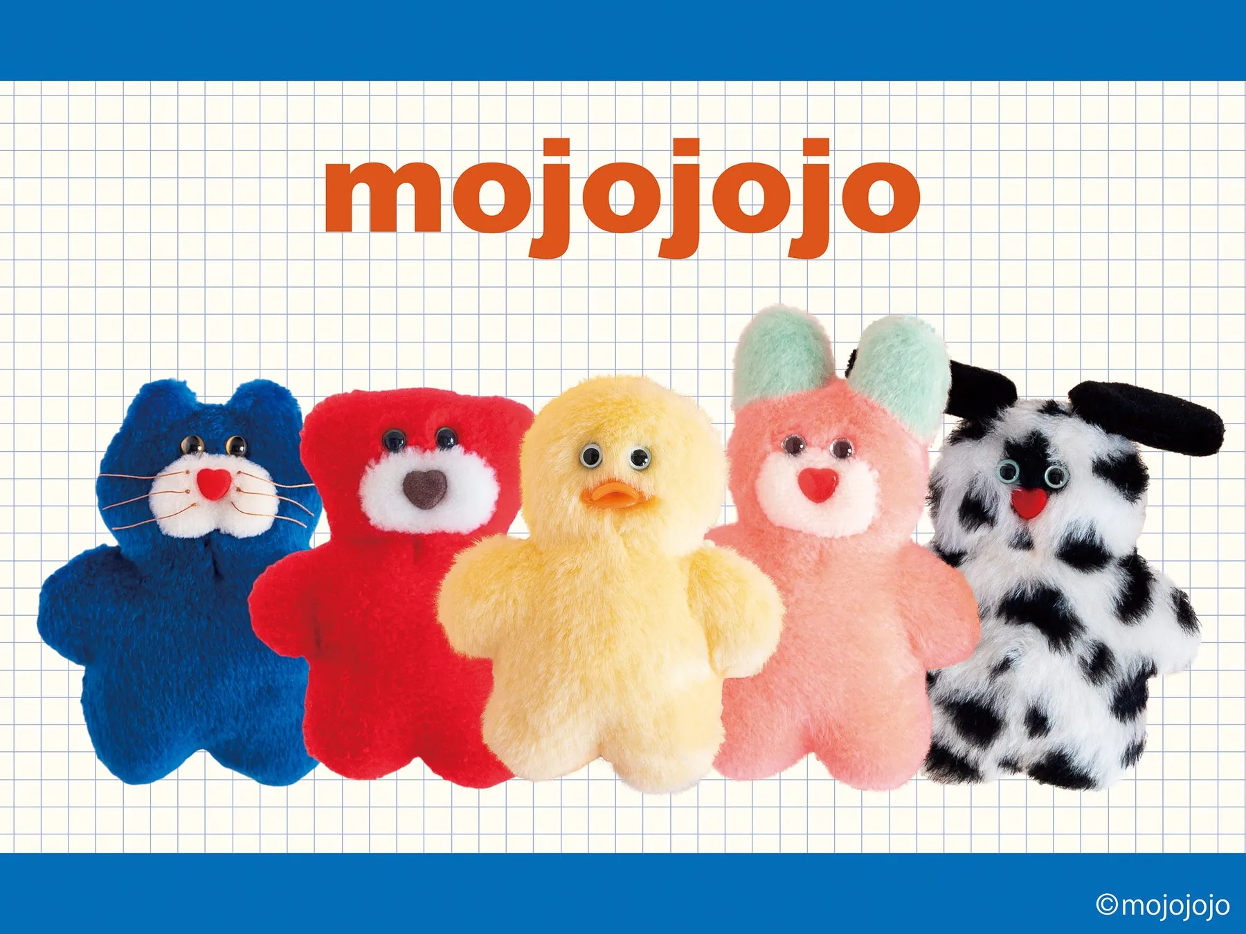 カラフルなぬいぐるみキャラクターが並んだ画像