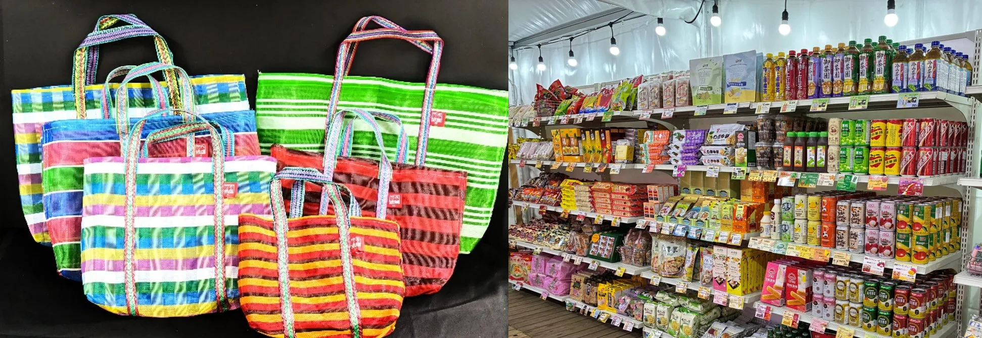 台湾祭STOREで販売される商品のイメージ