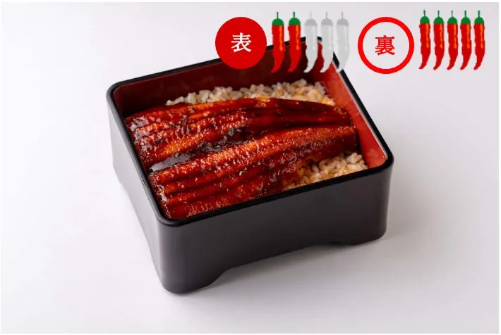 韓国風ヤンニョム鰻重
