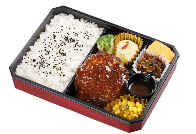 ハンバーグ弁当？