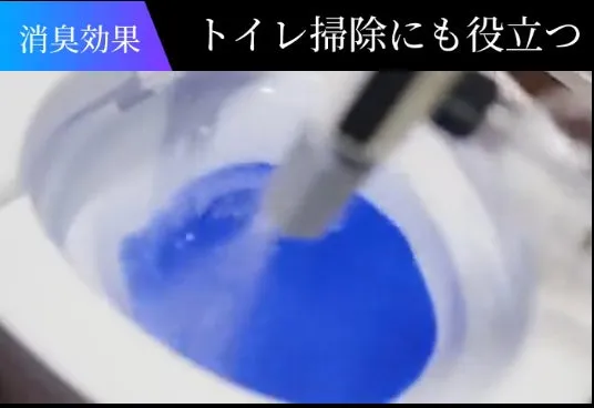 キャンプでの使用
