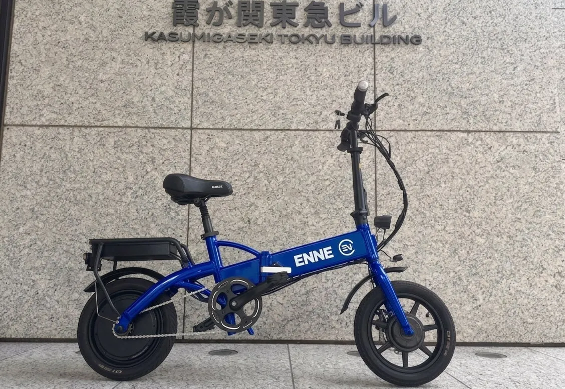 ENNE ZERO スノーホワイト