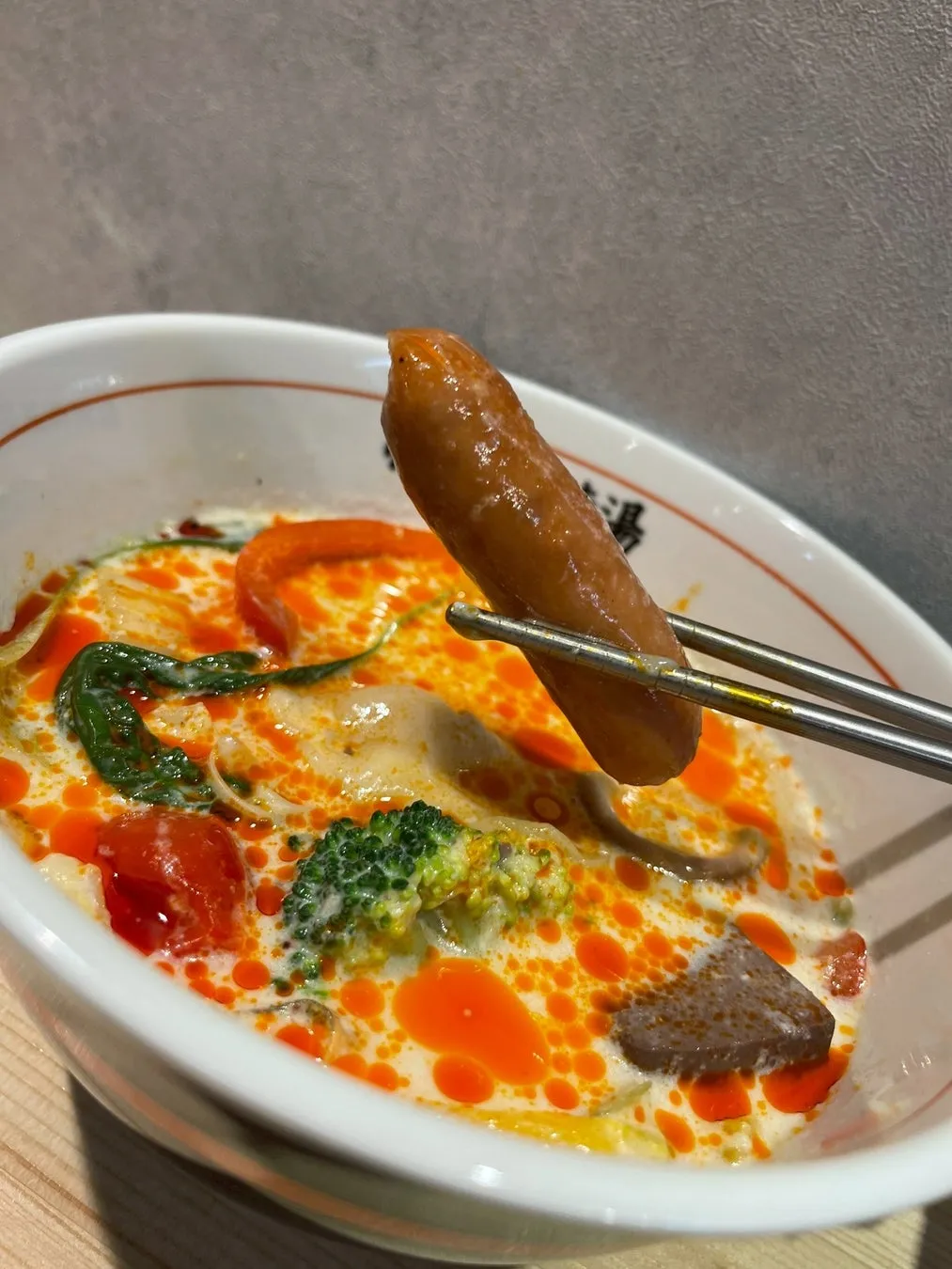 トマト麻辣湯