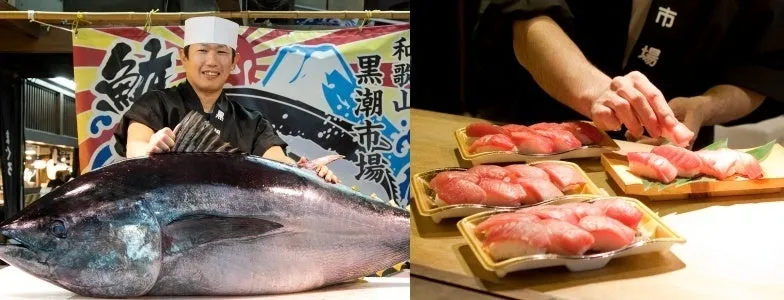 黒潮市場のマグロ丼の画像