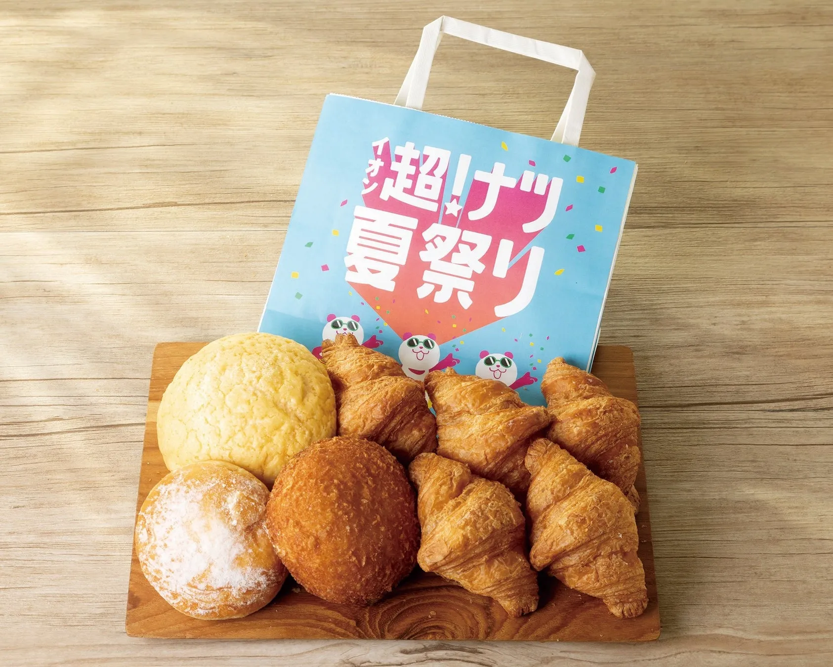 超！ナツ夏祭りパンセット