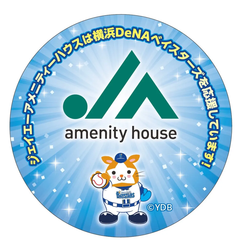 ジェイエーアメニティーハウス公式TikTokのQRコードとロゴ