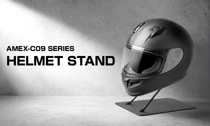 ヘルメットスタンド「AMEX-C09シリーズ」
