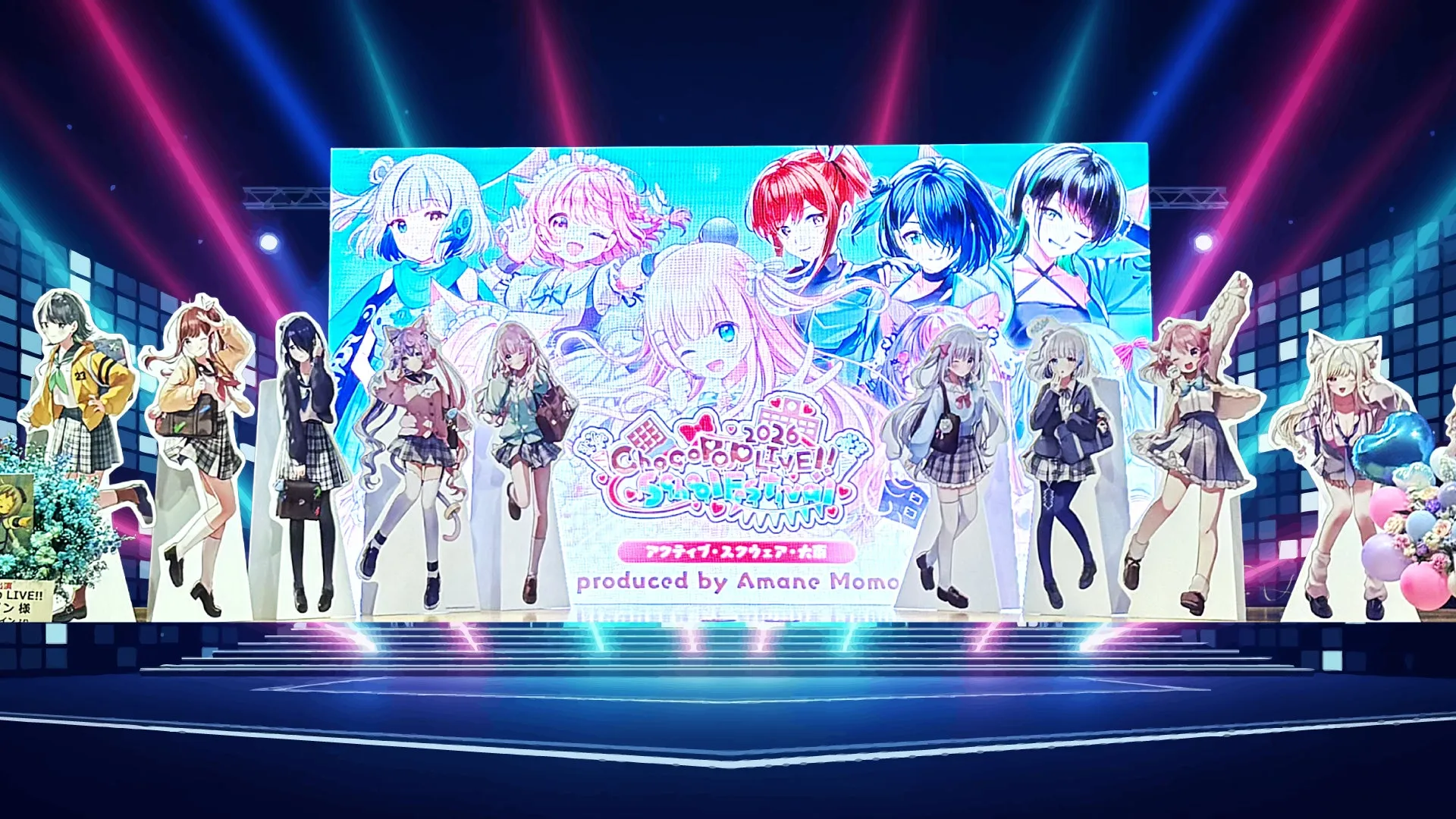REDEE VTuber イベントのメインビジュアル