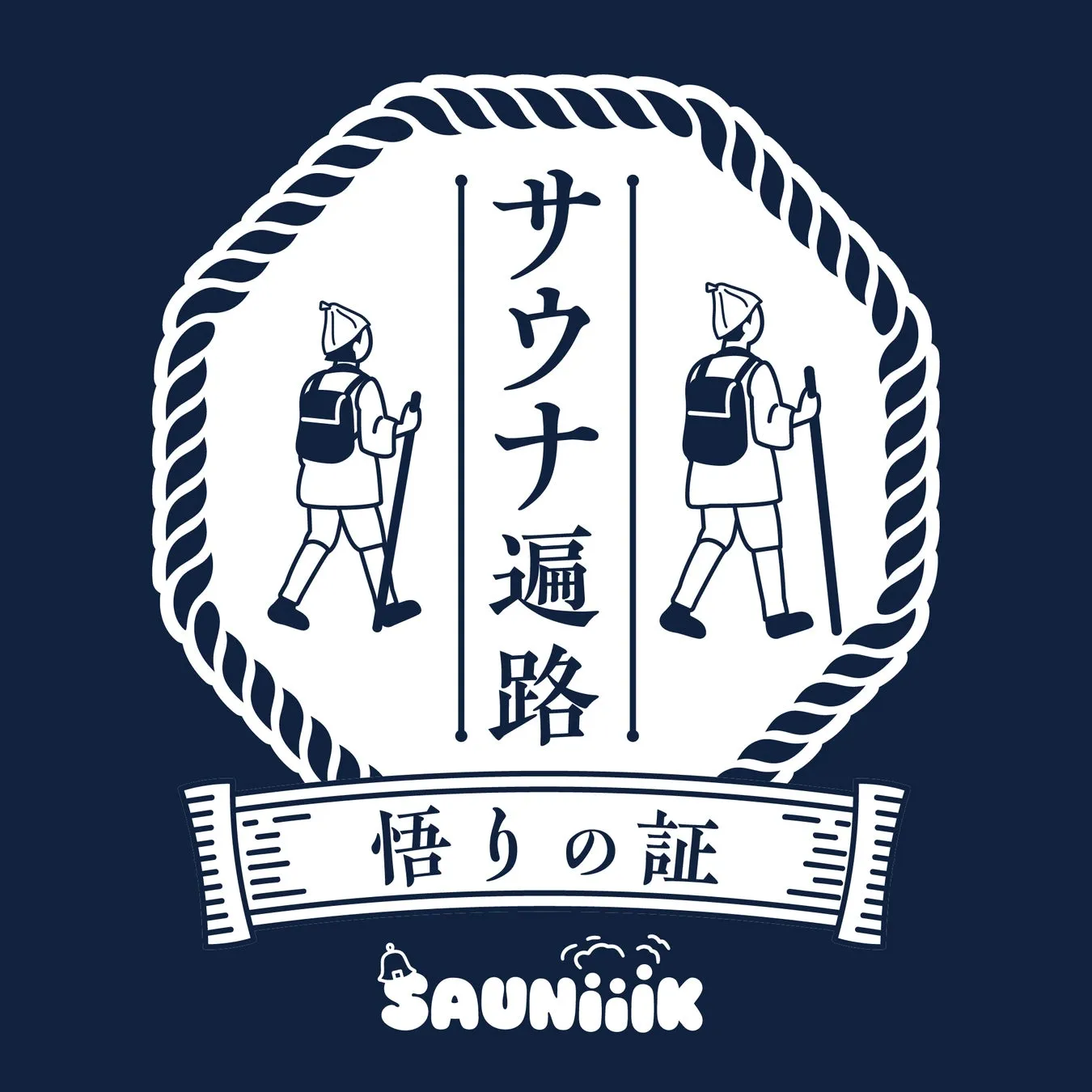 サウナ遍路のマップとロゴ