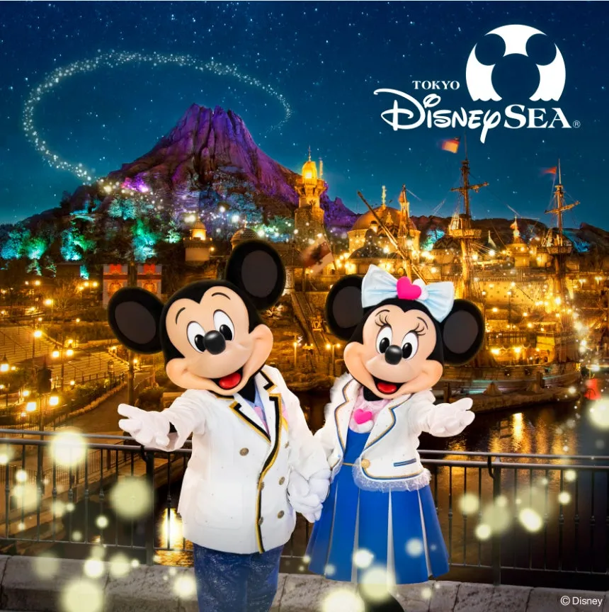 東京ディズニーシー®貸切パーティー