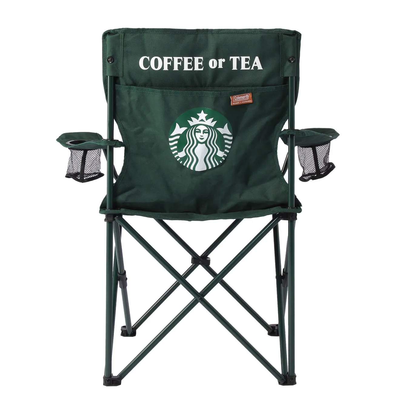RESORT CHAIR ドリンクホルダー