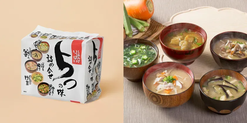 コスモス食品 みそ汁5つの味詰め合わせ