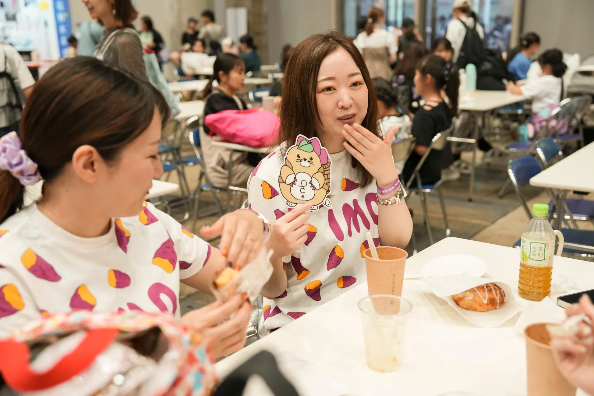 会場内の快適な空間