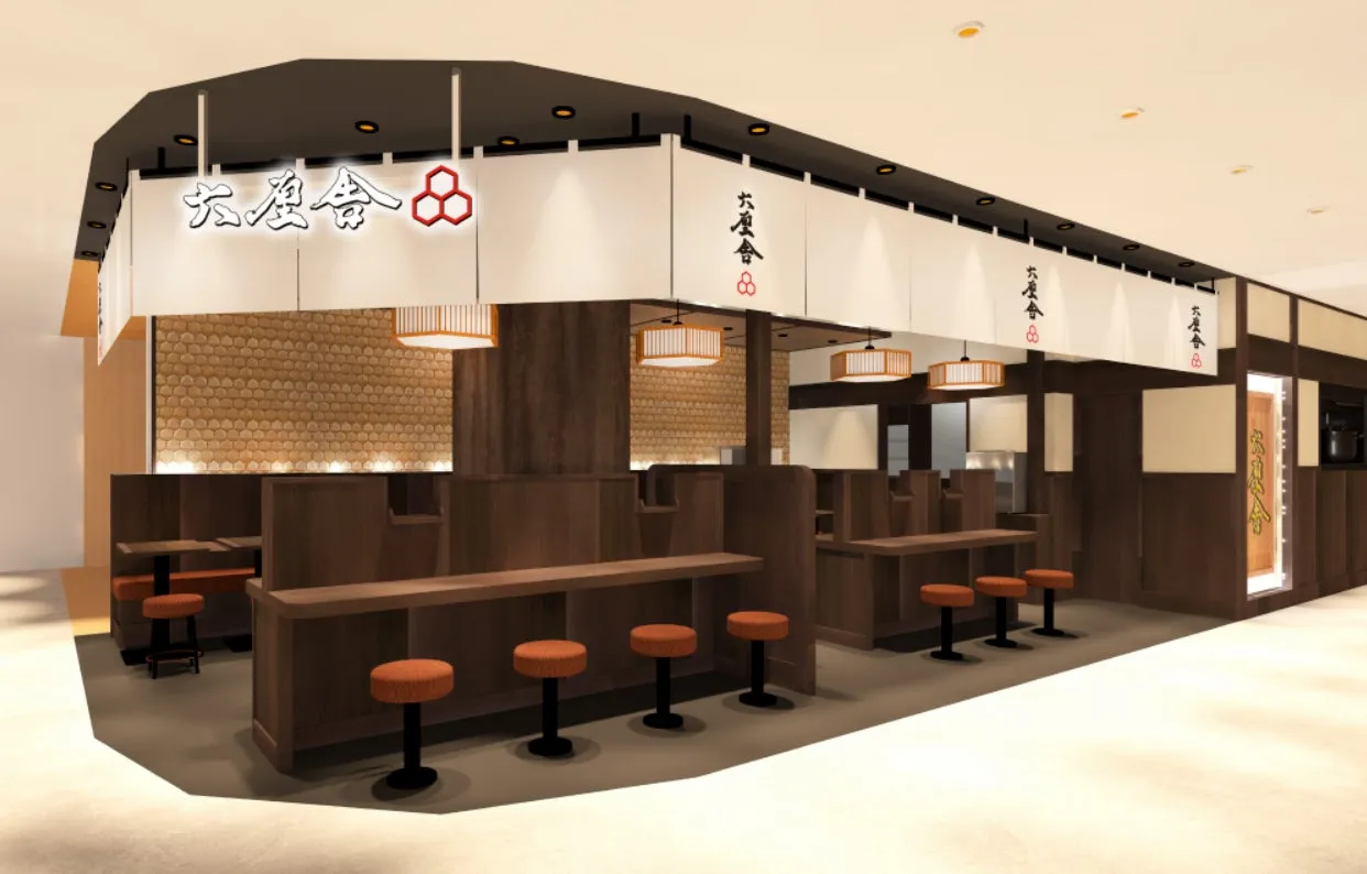 六厘舎の店舗ロゴと店舗展開図