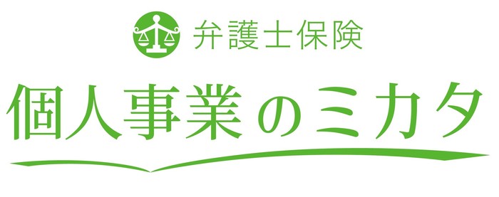 個人事業のミカタ(ロゴ)