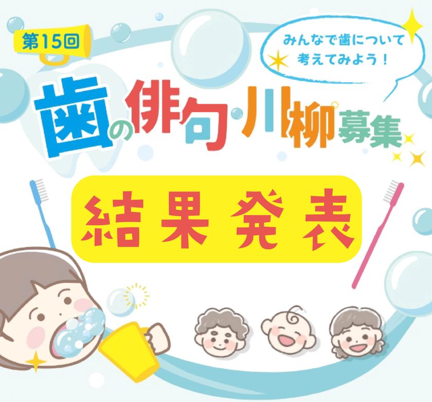 LL img 622494 1 1