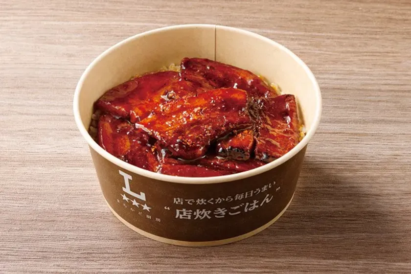 八幡屋礒五郎監修 七味豚丼