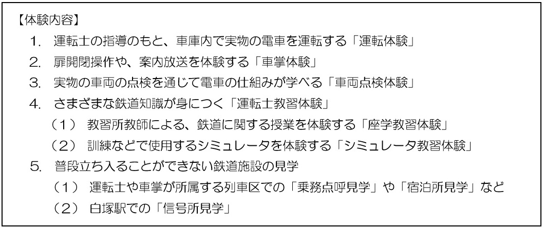 img 625105 1