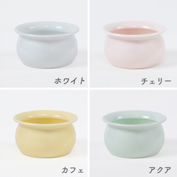 4色のパステルカラーの小鉢