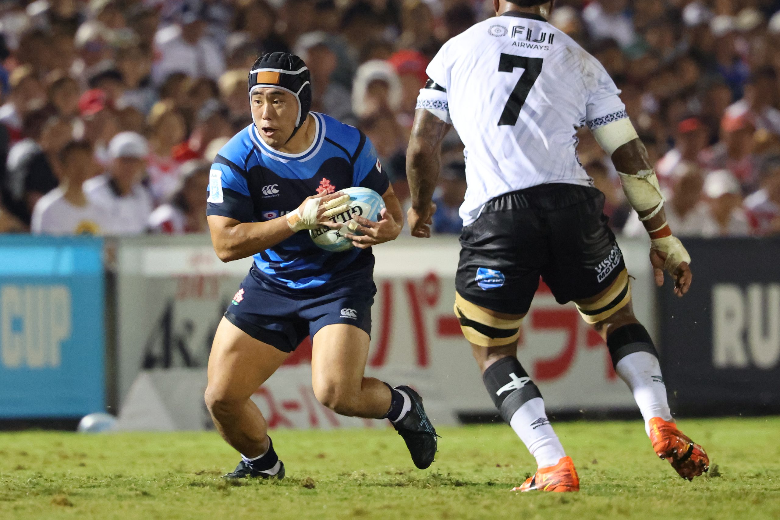 ©JRFU