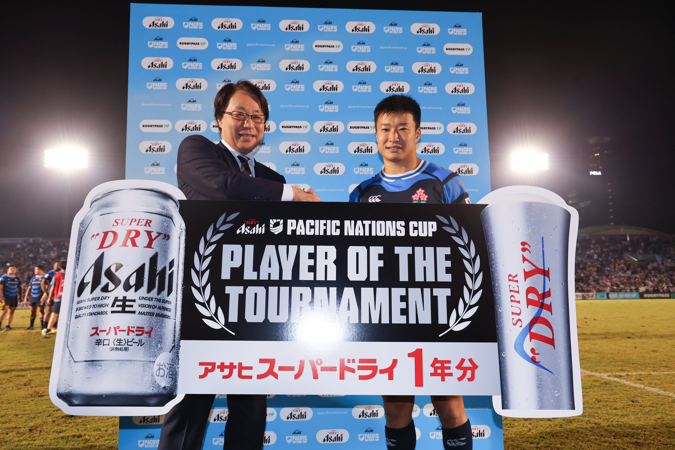 ©JRFU