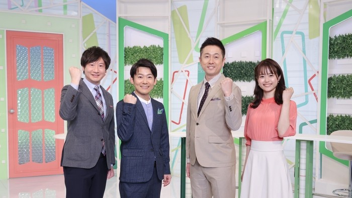 左から：廣瀬隼也（HOMEアナウンサー）、菅広文・宇治原史規（ロザン）、岡本愛衣（HOMEアナウンサー）