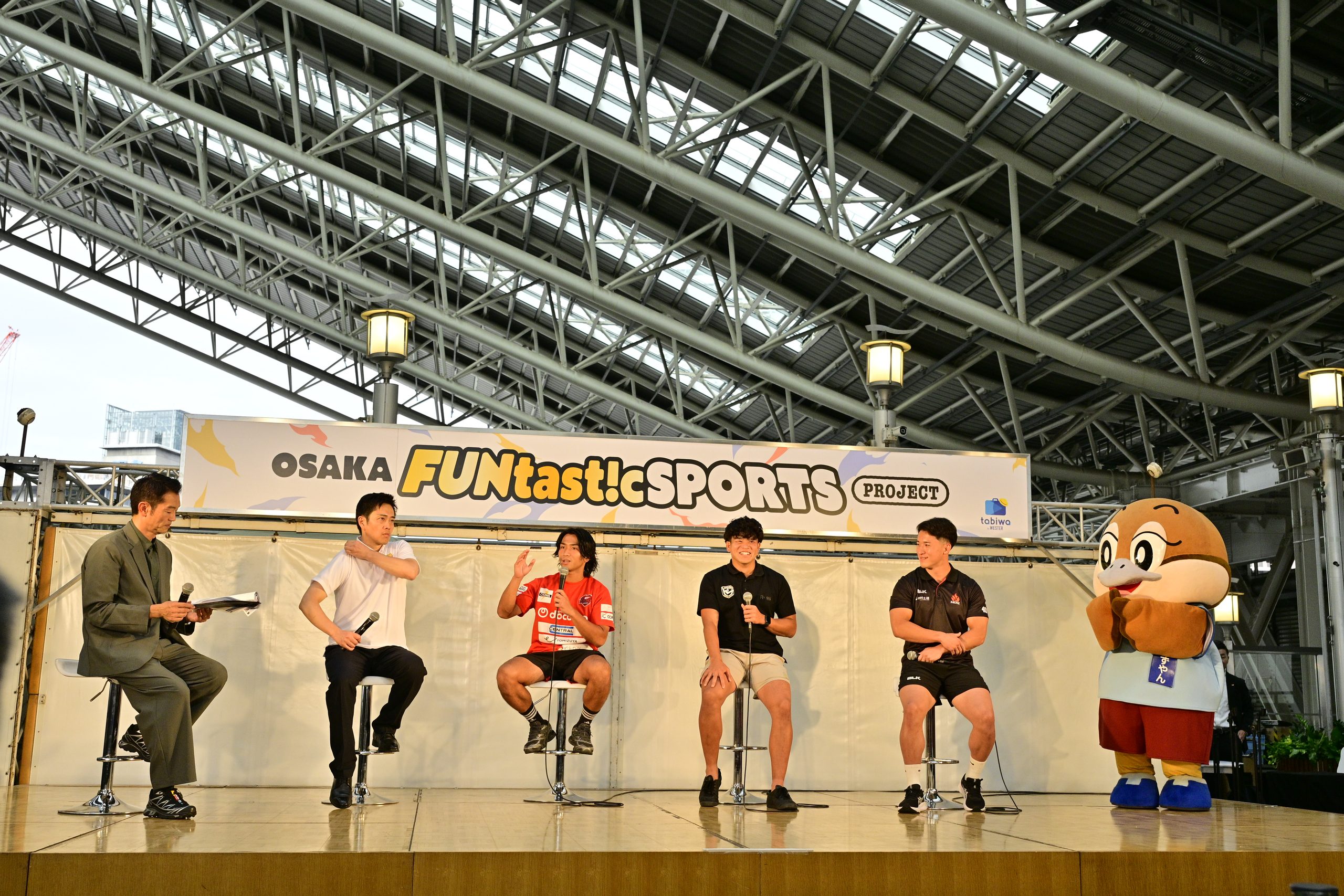 2026年9月2日/撮影:大谷優太