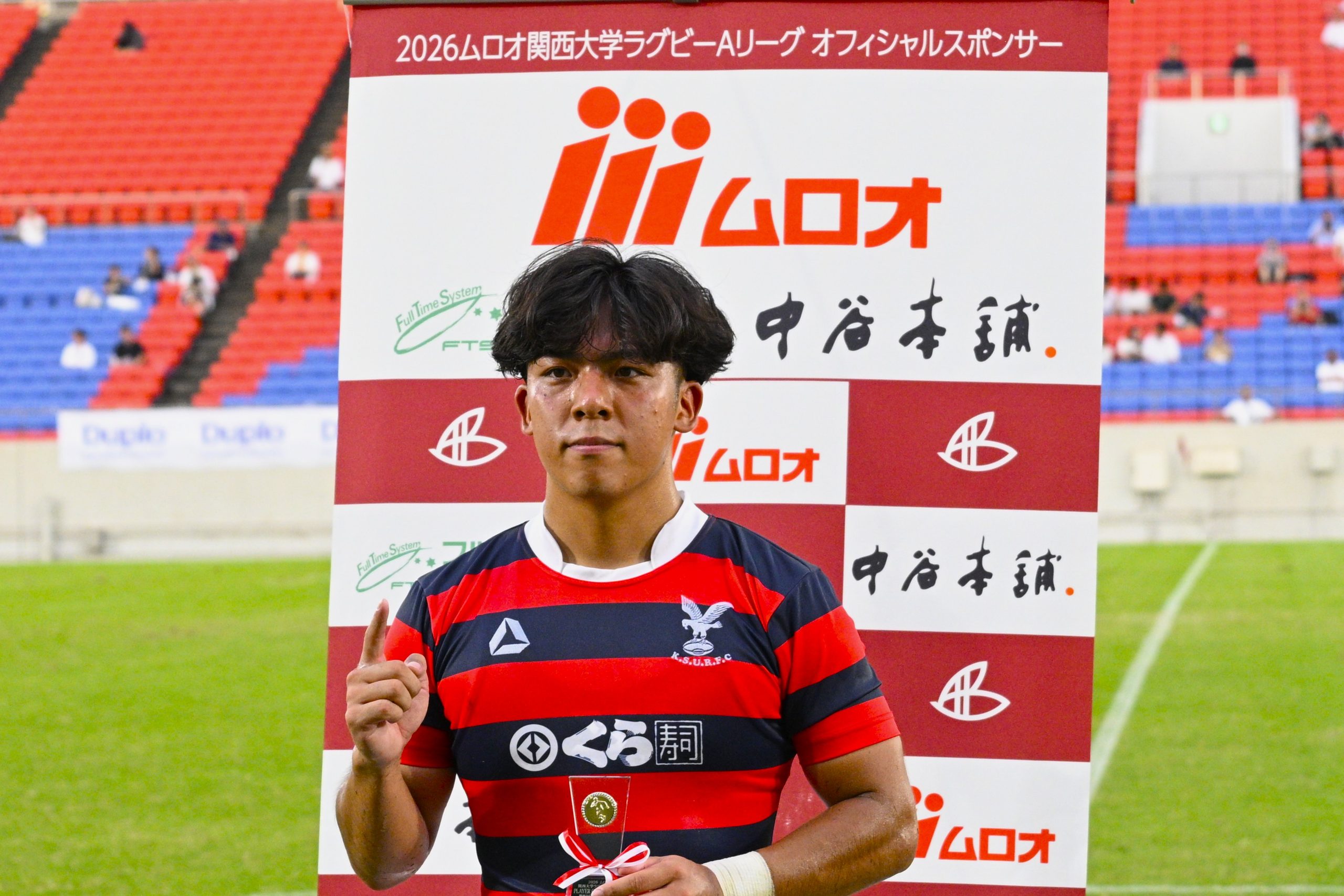 2026年9月13日／撮影：大谷優太