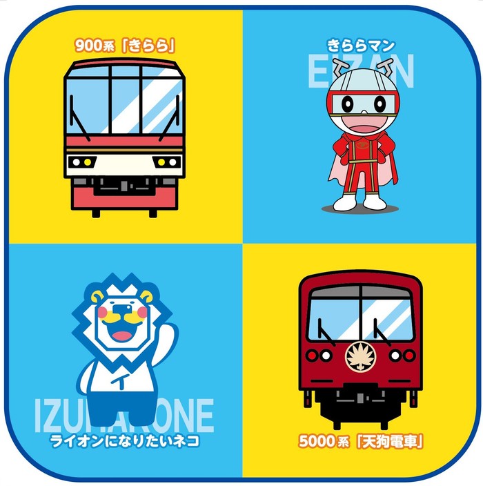 ハンドタオル