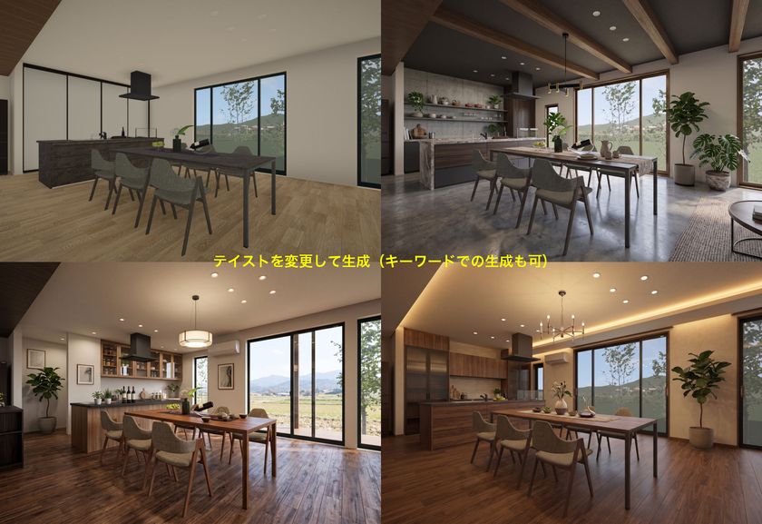 画像3
