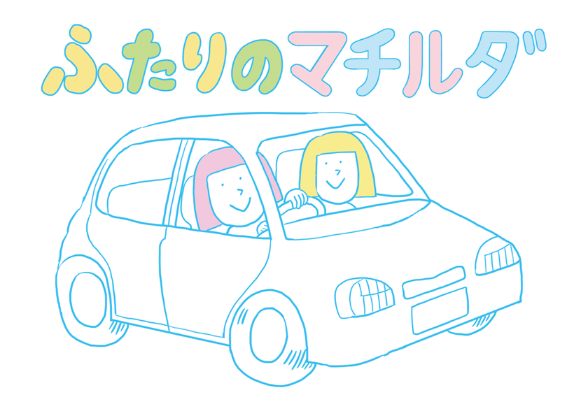 画像5