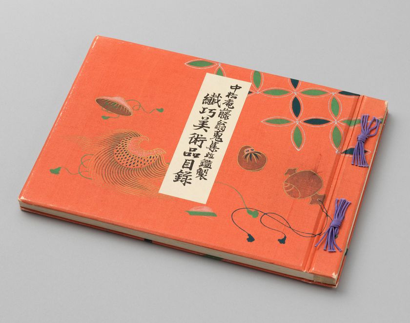 画像4