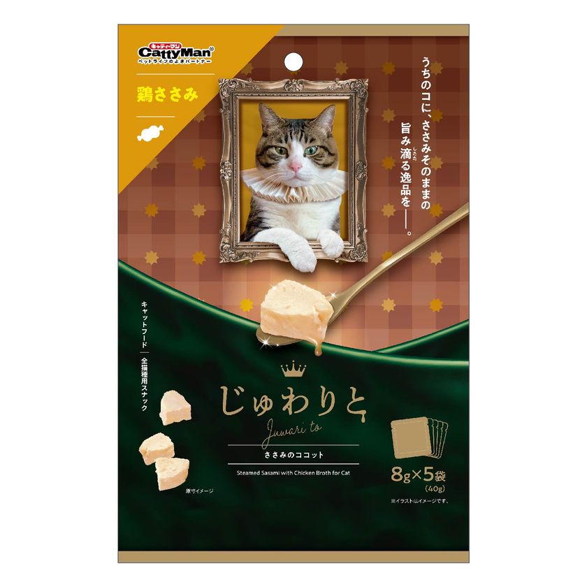 画像11