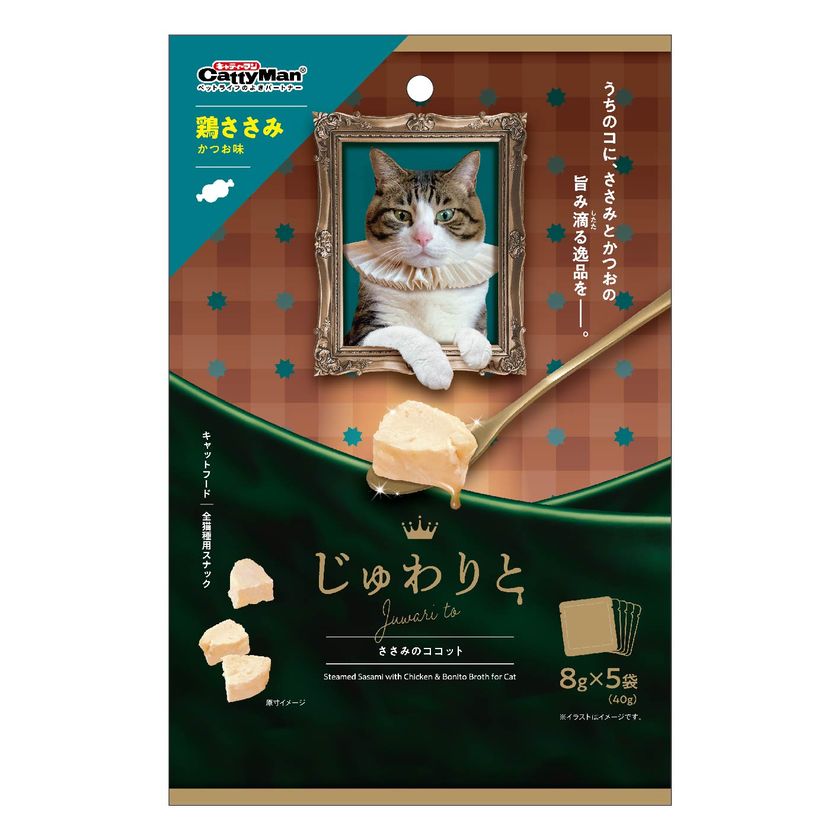 画像13