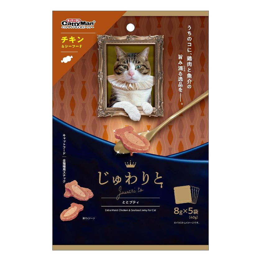 画像9